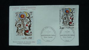 modern art paintings Salvador Dali FDC France 1979 (ref 37228)