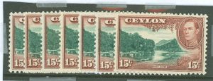 Ceylon #282v Unused Single