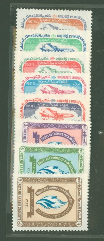 Saudi Arabia #277-284  Single (Complete Set)