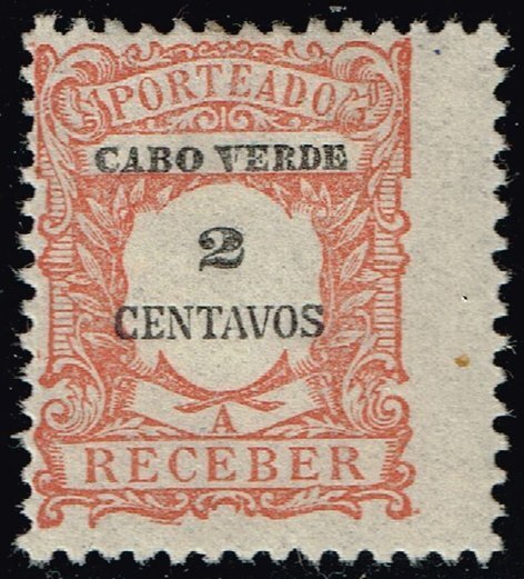 Cape Verde #J23 Postage Due; Unused (1Stars)