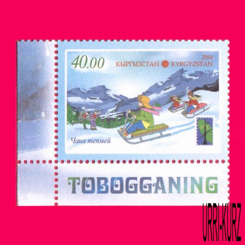 KYRGYZSTAN 2014 National Traditional Winter Sledge Sport Luge Tobogganing RCC 1v