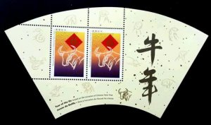 Canada Year Of The Ox 1997 Chinese Zodiac Cow Lunar (ms) MNH *odd *unusual