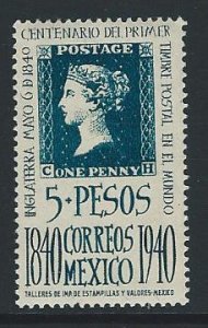 Mexico mlh sc 758