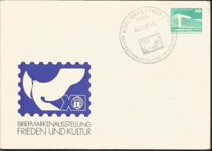 J) 1987 GERMANY, BERLIN, STAMP EXHIBITION PEACE AND CULTURE, DOVE, SOUVENIR CARD