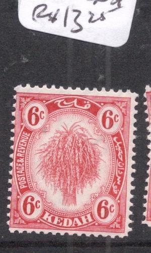 Malaya Kedah SG 56a MNH (6dkx)