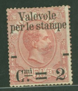 Italy #60 Unused Single