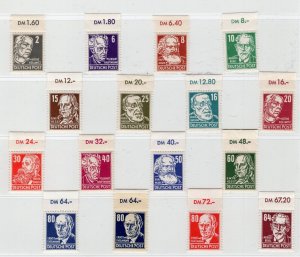 GERMANY DDR 1953 SCOTT 122-136 PERSONALITIES UPPER MARGIN SET PERFECT MNH