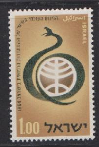 Israel #263 Medical Association MNH Single