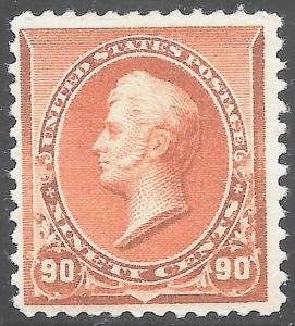 #229 VF MNH OG-90¢ Perry-FRESH STAMP-Great Gum WITH PF Certificate (REM #229-2)