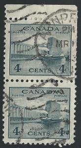 Canada #253 4c Grain Elevators