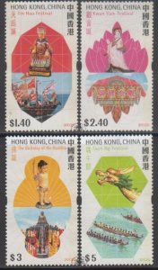 Hong Kong 2012 Festivals Stamps Set of 4 Fine Used [Sale!]