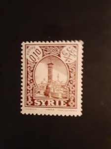 *Syria #209A                 MNH