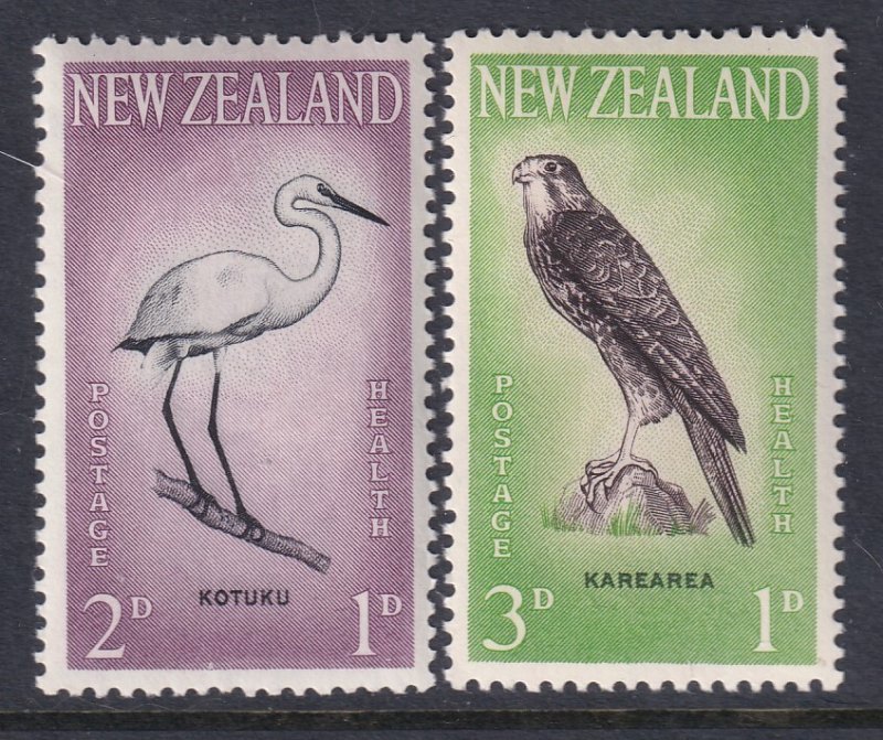 New Zealand B61-B62 Birds MNH VF