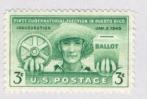 US 983 MNH Puerto Rican Farmer 1 1949 (BP85111)