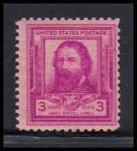  866 Barely Clears MNH KA4077