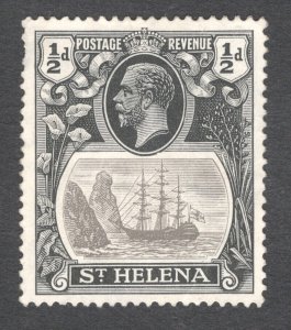 St. Helena, Scott #79   VF/XF, Used, Badge of the Colony, CV $4.00 .... 5980052