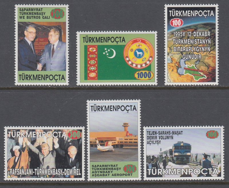Turkmenistan 53-58 MNH VF