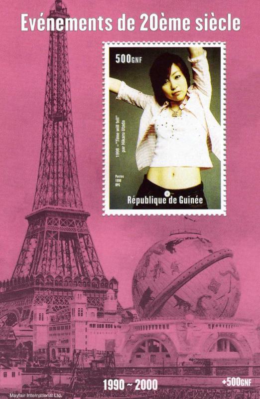 Guinea 1998 Events 1990/2000 Hikaru Utada Japanese Singer s/s Perforated mnh.vf