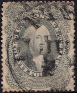 U.S. 37 Used FVF (121318)