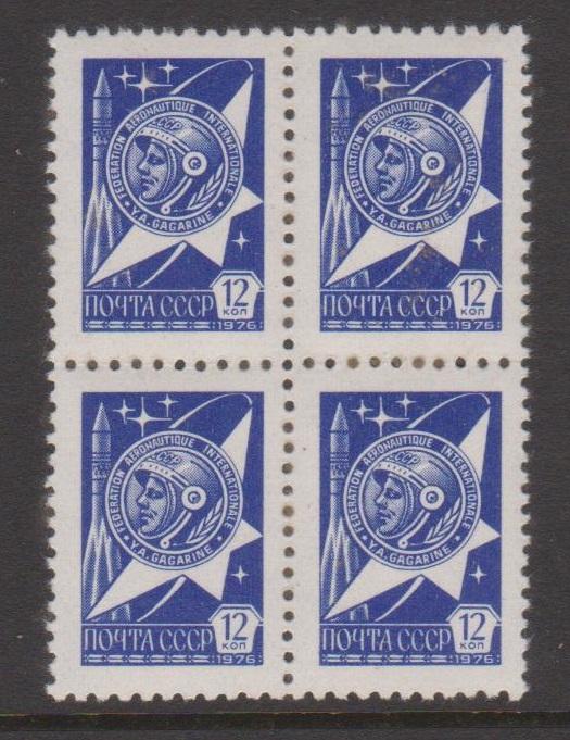 Russia Sc#4523 MNG block of 4 slight perf toning