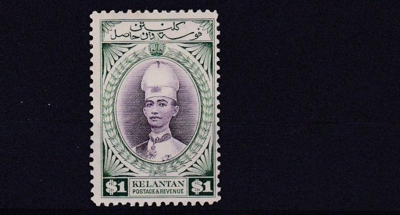 KELANTAN  1937  S G 52  $1  VIOLET & BLUE GREEN    MH CAT £65  