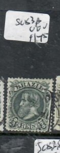 BRAZIL DOM PEDRO 100R   SC 83B     CDS  COPY 2     VFU     P0412A H