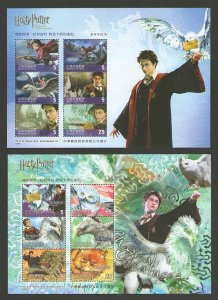 Taiwan 2004 Sc 3554-3555 The Harry Potter  set MNH