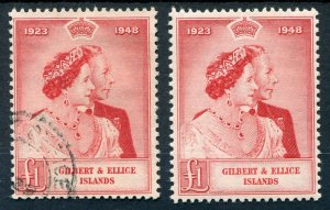 Gilbert & Ellice Islands 1948 1 pound Silver Wedding, mint & VFU copies