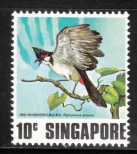 Singapore 1978 Sc 295 Birds MNH