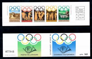 [56313] Greece 1984 Olympic games Los Angeles MNH Booklet