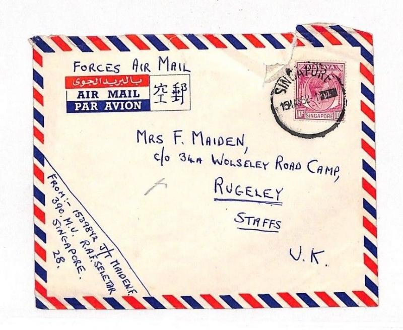 VV3 1952 Singapore Malaya Forces Airmail Cover PTS