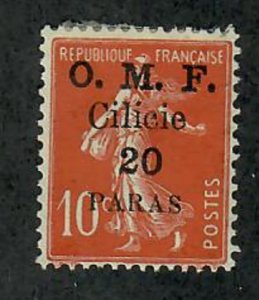 Cilicia #103 used single