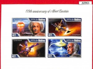 A0961 MALDIVES - ERROR  IMPERF SHEET - 2014  EINSTEIN  SPACE ЕЙНШТЕЙН СПУТНИК