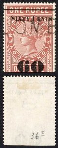 Ceylon BFT75 60c (Type T70) on 1R Brown Telegraph Cat  5 pounds