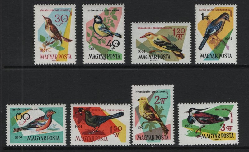 Hungary  #1426-1433  MNH  1961 birds