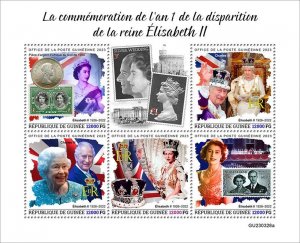 GUINEA - 2023 - Queen Elizabeth II - Perf 5v Sheet - Mint Never Hinged