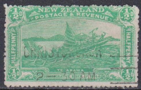 New Zealand #122 F-VF Used CV $37.50 (A12964)