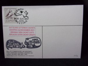 LUNDY: LUNDY STAMP USED ON 2017 POSTCARD