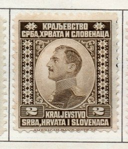 Yugoslavia 1921-24 Early Issue Fine Mint Hinged 2p. NW-116976