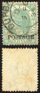 Natal SG84 1/- Green Opt POSTAGE Cat 8 pounds