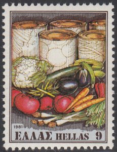 Greece 1981 MNH Sc #1382 9d Vegetables for export