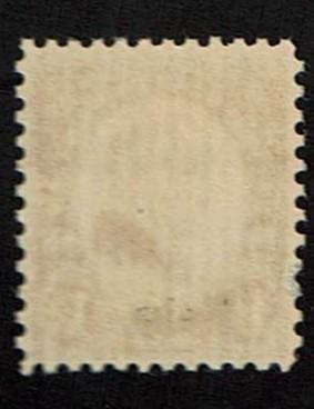 Scott #670 VF/XF-OG-NH.