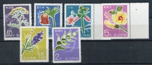 KOREA; 1967 early Medical Plants issue fine MINT MNH unmounted SET