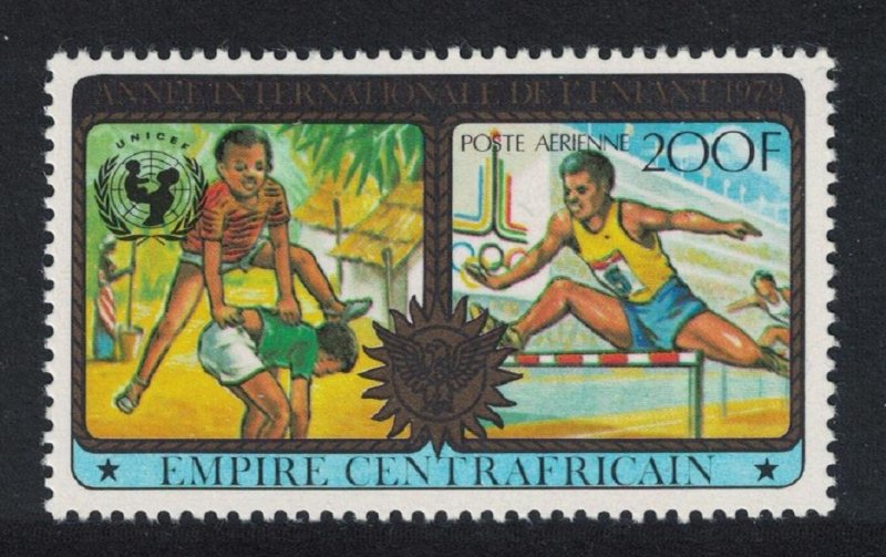 Central African Empire Moscow Summer Olympic Games Emblem 1979 MNH SG#636