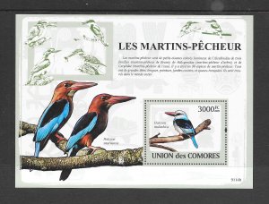 BIRDS - COMORO ISLANDS #1090  KINGFISHERS  MNH