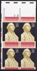 United States 1989 Constitution Bicentennial-Executive  Plate Number Block VF/NH