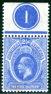 SOUTHERN NIGERIA KGV Stamp 2½d Blue PLATE *1* CONTROL Marginal Mint MNH CBLUE87