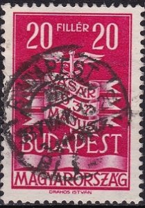 Hungary Used - Scott# 506