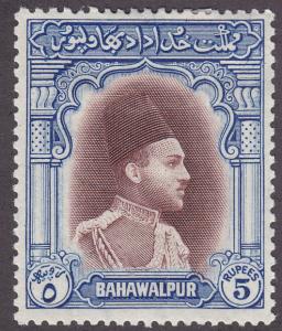 Pakistan, Bahawalpur 14 Sadeq Mohammad Khan V 1948