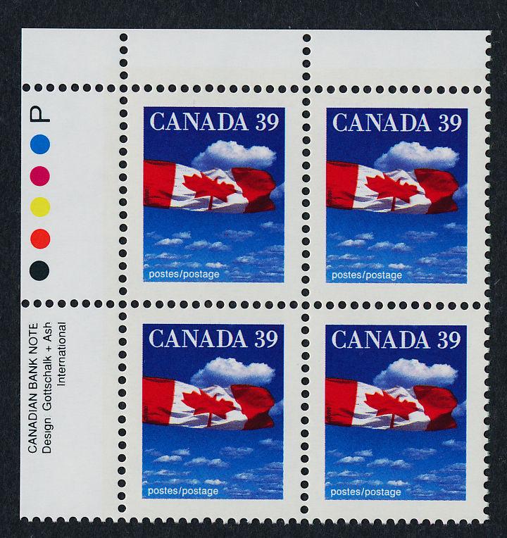 Canada 1166 TL Plate Block MNH Flag over clouds